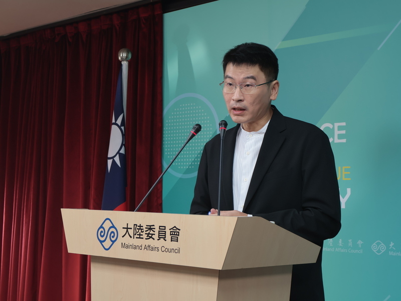 陸委會：兩湖論壇24日舉行 杭州副市長來台參加