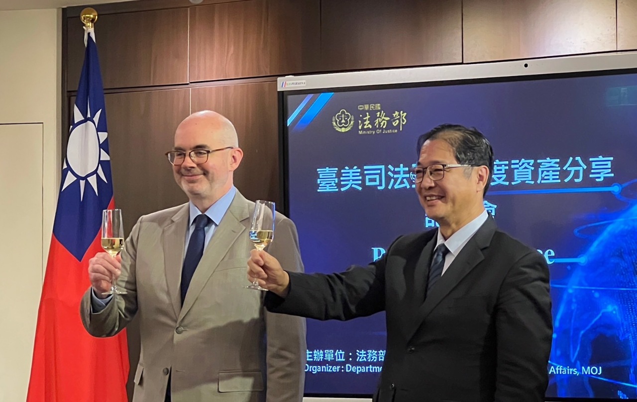 破獲毒品洗錢交易美方返還美金700萬 鄭銘謙：台美司法互助里程碑