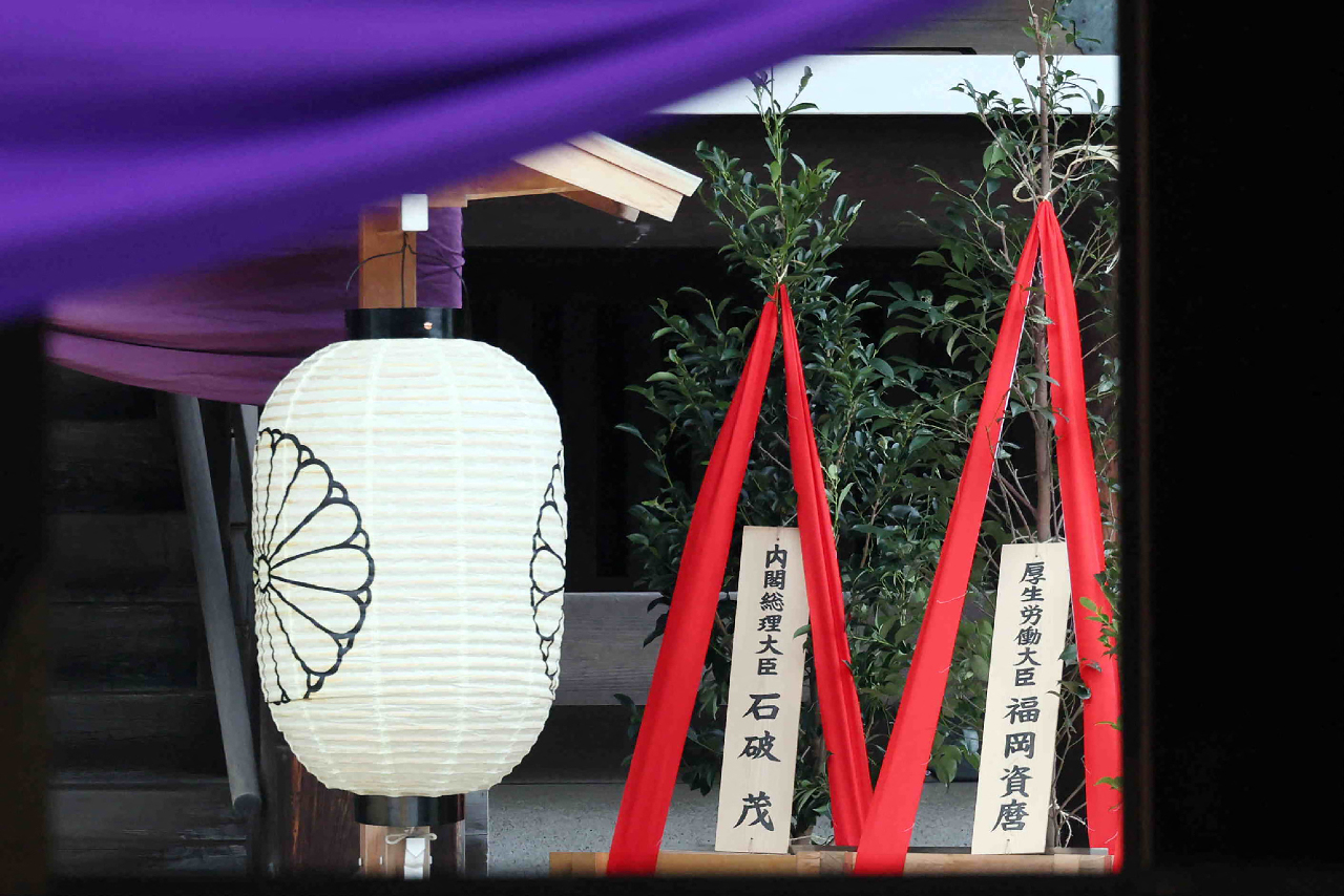 日本首相石破茂向靖國神社獻供品 未前往參拜