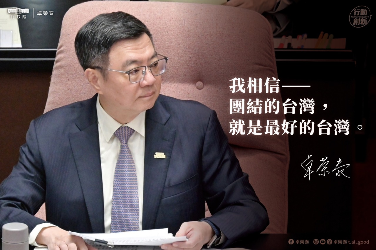 總預算下週再協商 政院視結果評估是否就禁伐條例釋憲