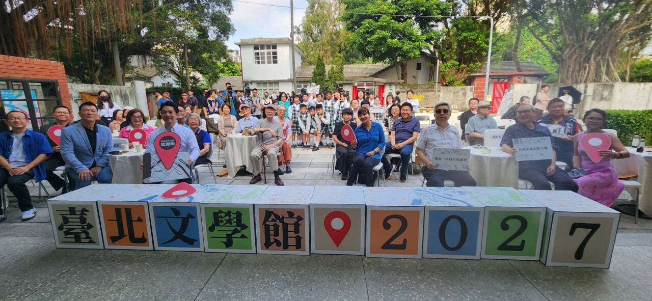 台北文學館選址落腳「公館大樓」  2027年底啟用