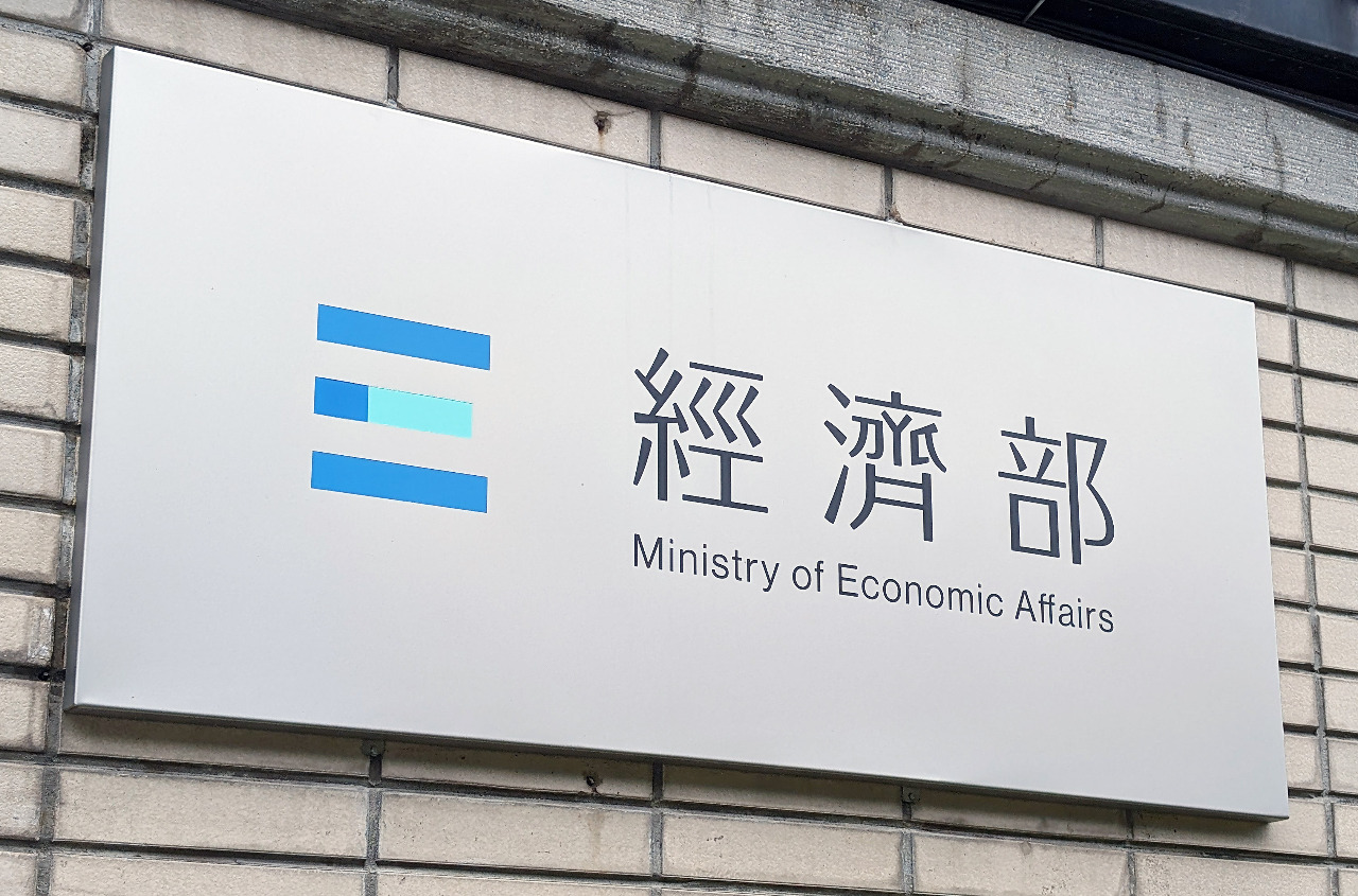 經部宣布台法創新研發合作計劃徵案起跑 最高補助50%
