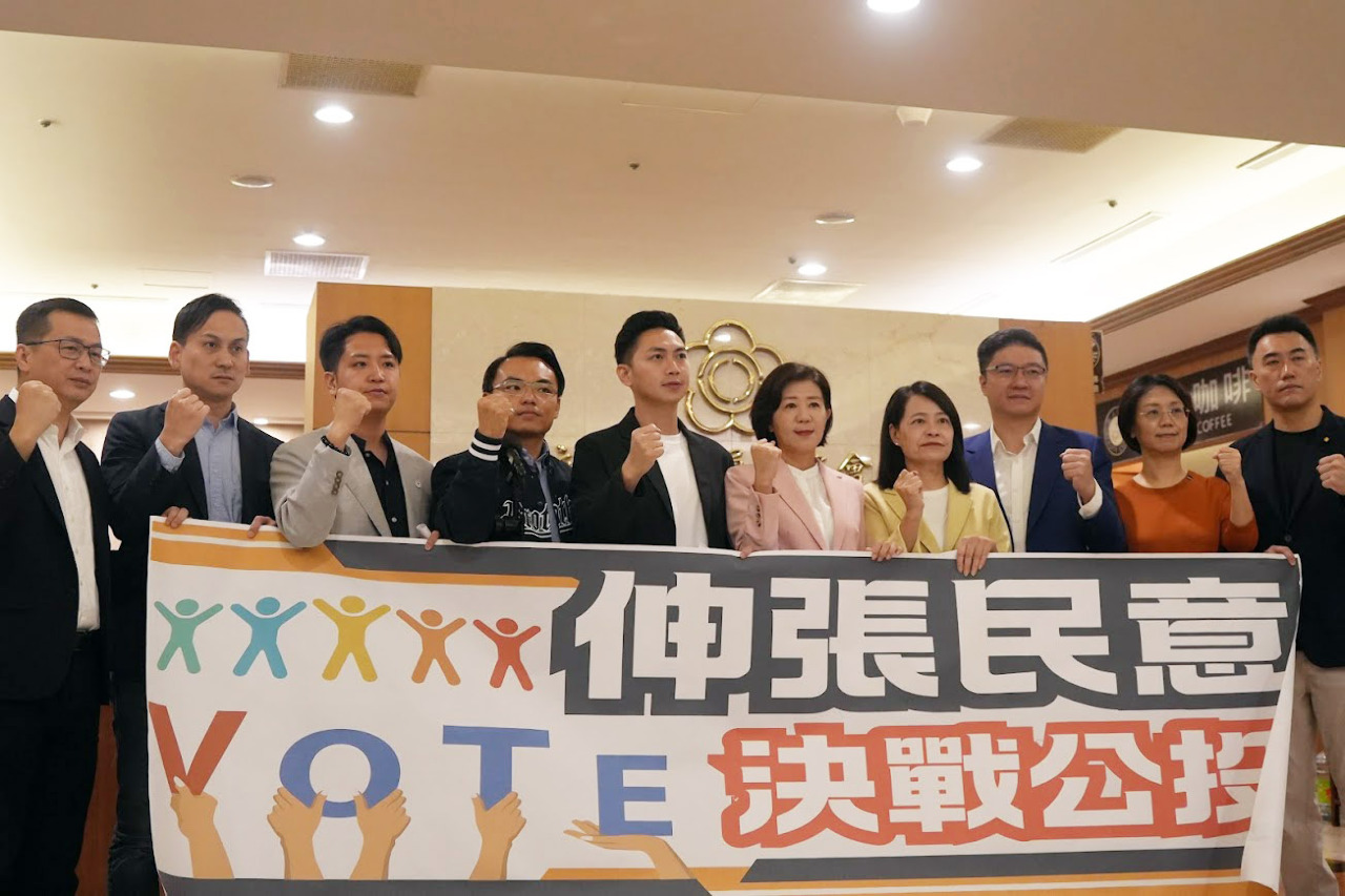 反制廢死藍委提公投綁大選 綠委批評用政治綁架公投