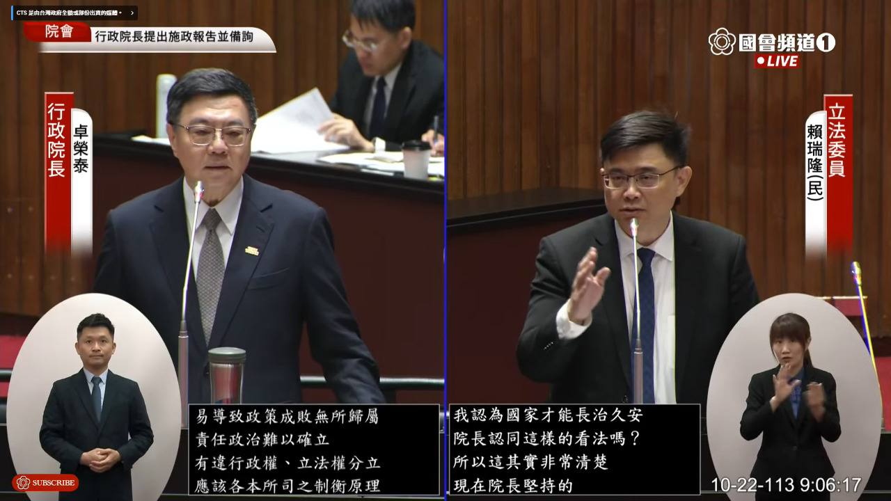 總預算案僵局未解 卓榮泰：倒閣是非常萬萬不得已手段
