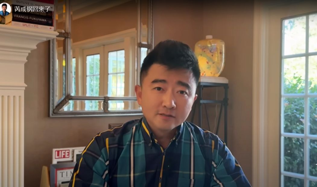 RFA：央視前記者芮成鋼 美國重出江湖