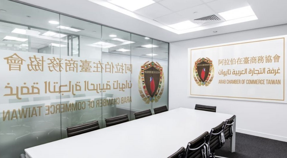 阿拉伯在台商務協會登記地址已無人辦公 內政部追查要求提供財務報表
