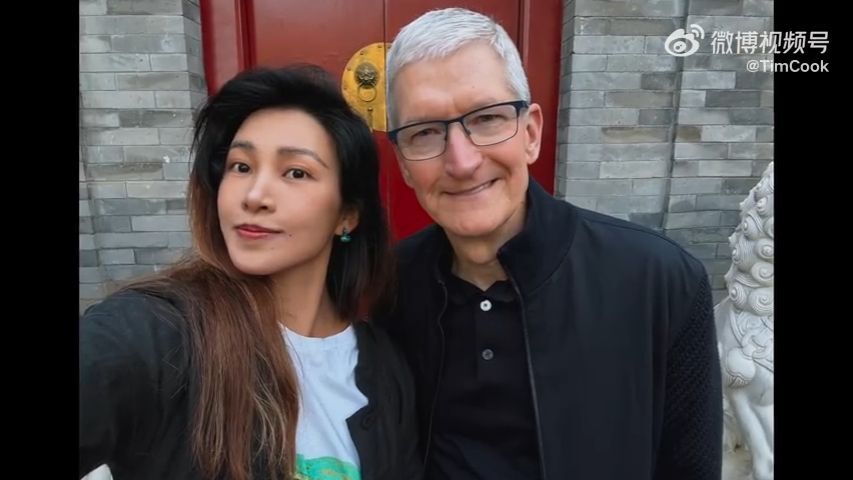 庫克再訪北京 是否推動蘋果AI落地中國引關注