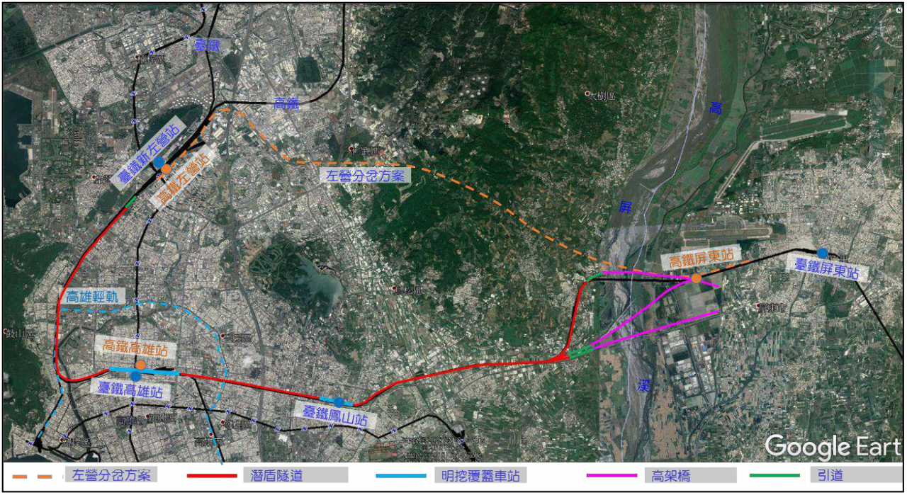 高鐵延伸屏東路線仍在評估 鐵道局長曝左營案恐致營運不穩