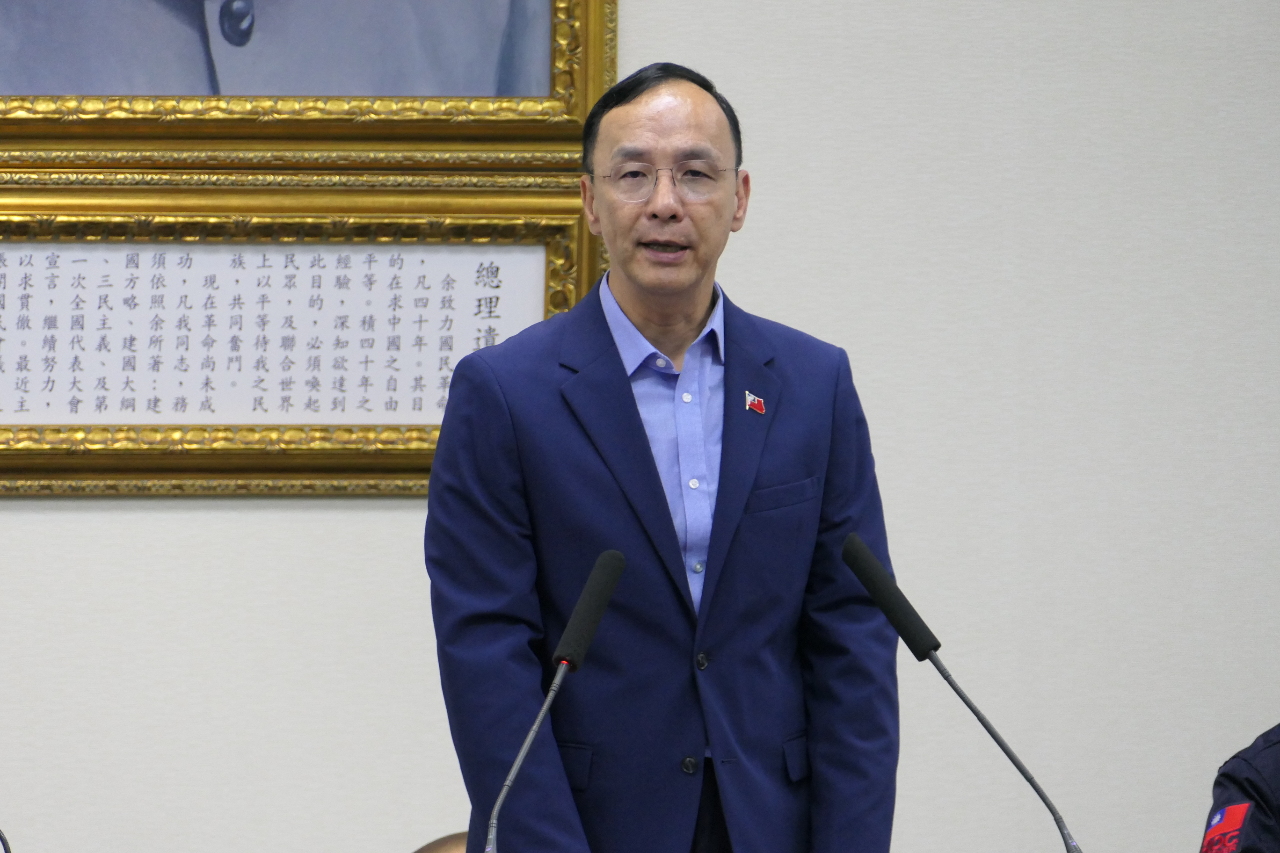 韓國瑜明協商總預算 朱立倫發動員令籲政院懸崖勒馬