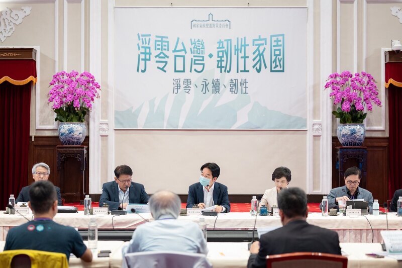 賴清德2025年將提2032年減碳新目標 立委盼勿淪口號