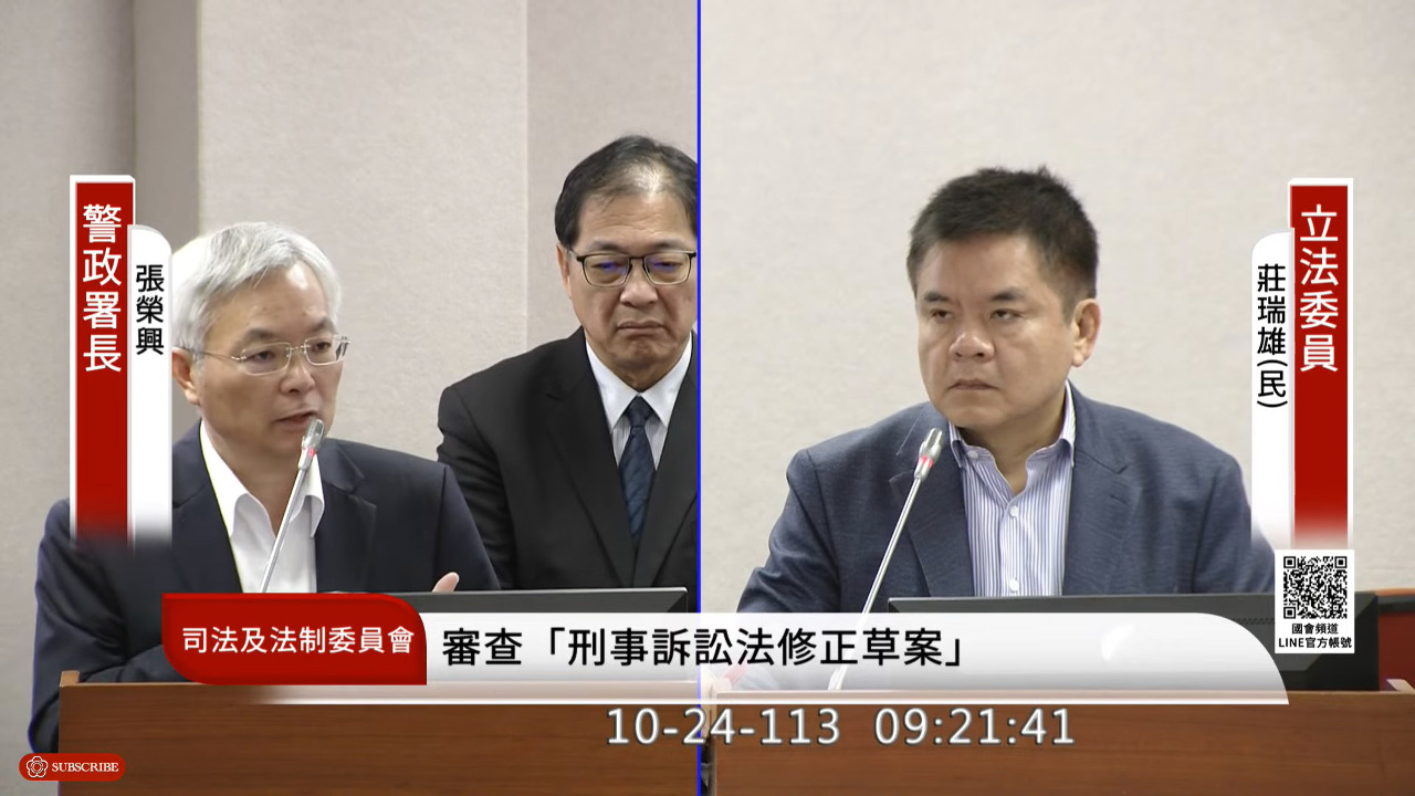 網路高價轉售周杰倫演唱會門票 警政署長：已主動出擊追查