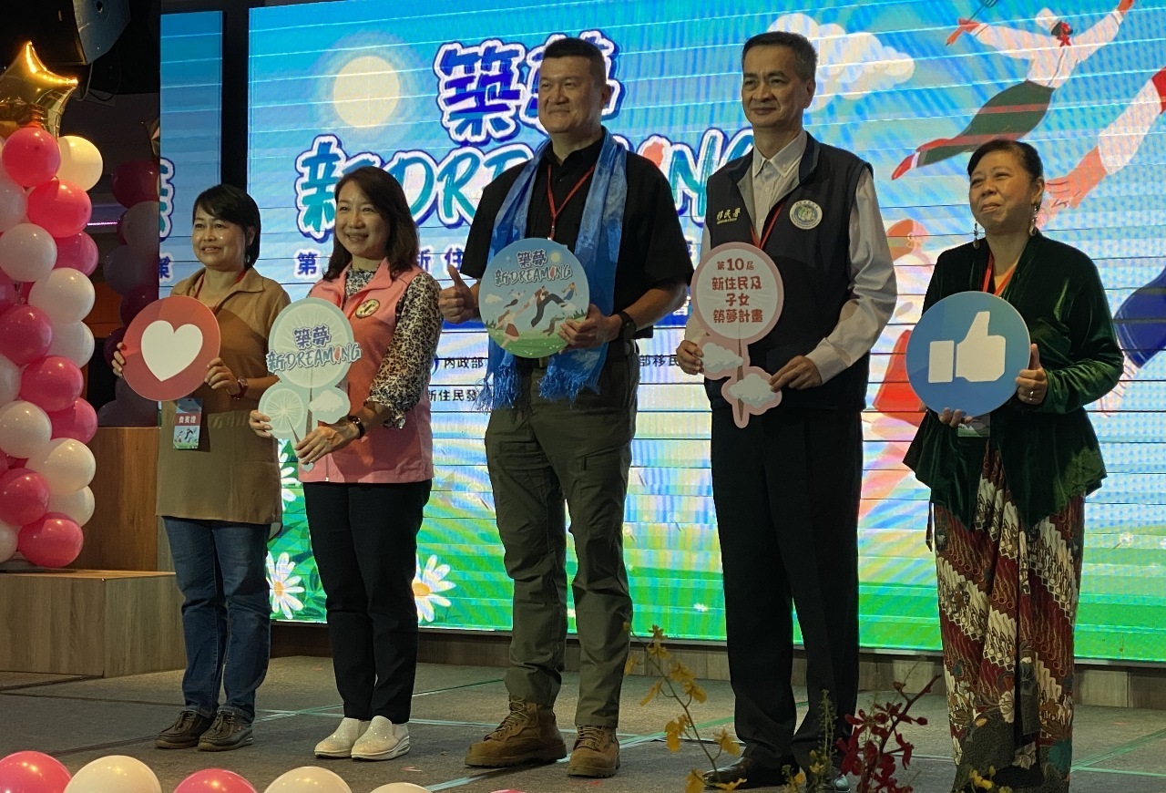 新住民築夢首度擴及海外 馬士元：呼應賴總統協助年輕朋友圓夢！