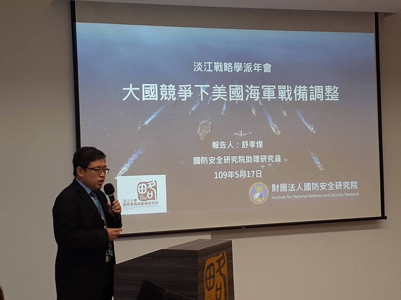 美售防空裝備  專家：助台因應無人機等新空中威脅