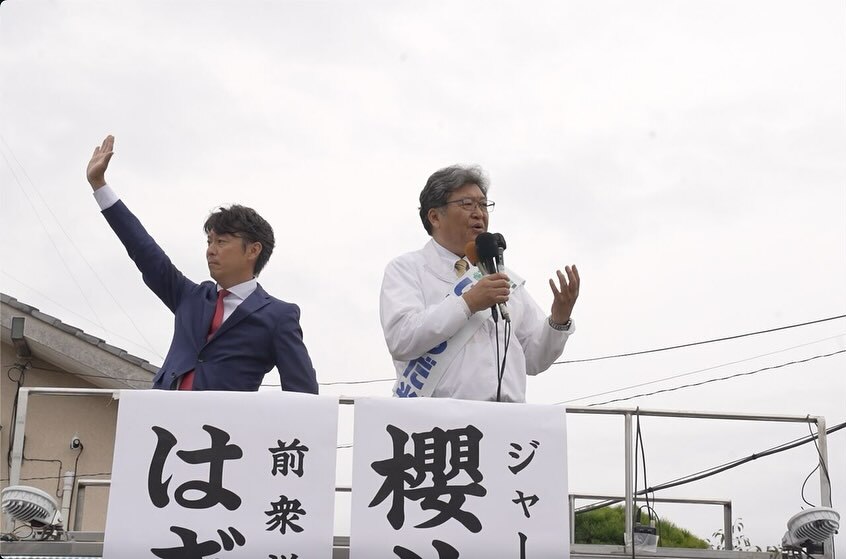 日本眾院大選投開票 自民黨大咖萩生田光一受關注
