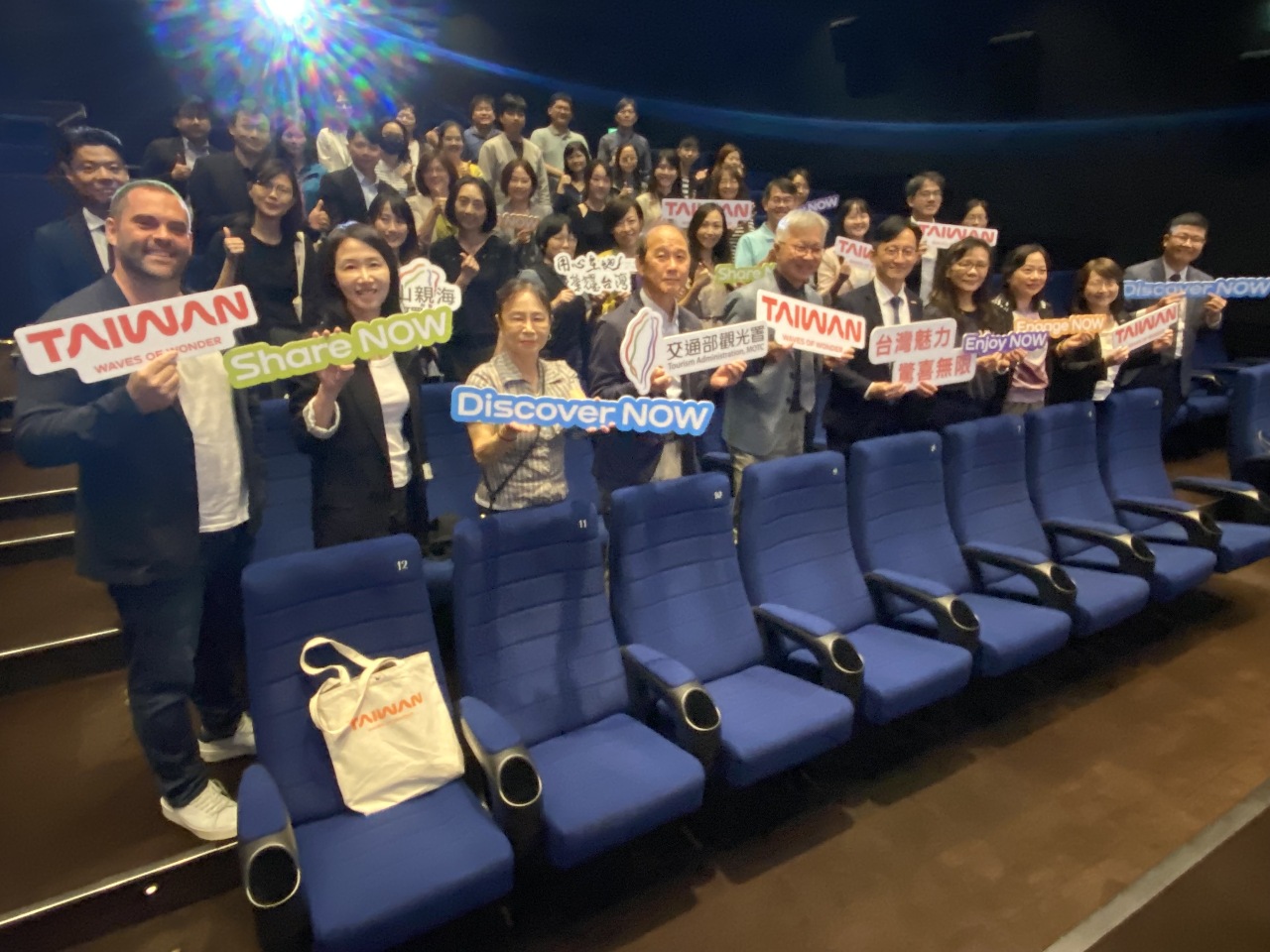 國際導演視角 觀光署全新TAIWAN觀光品牌宣傳片首映