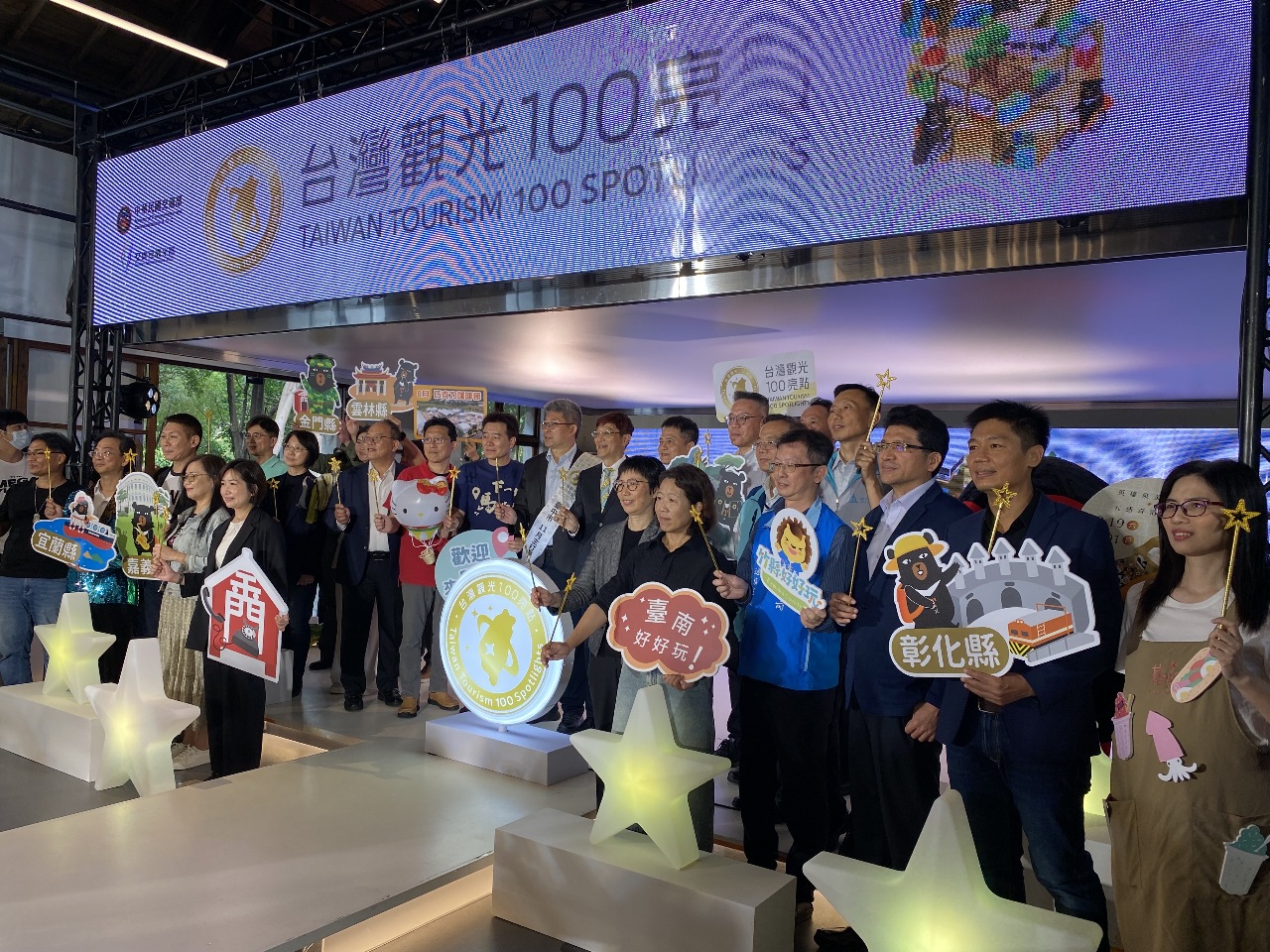 力推「台灣觀光100亮點」 觀光署啟動6大系列活動 暢遊一整年