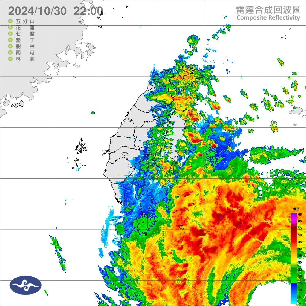颱風康芮暴風圈晚間9時觸陸  各地嚴防強風暴雨