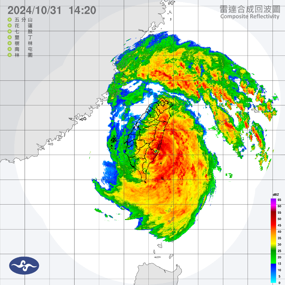 康芮登陸成功 網：明天可以上班了
