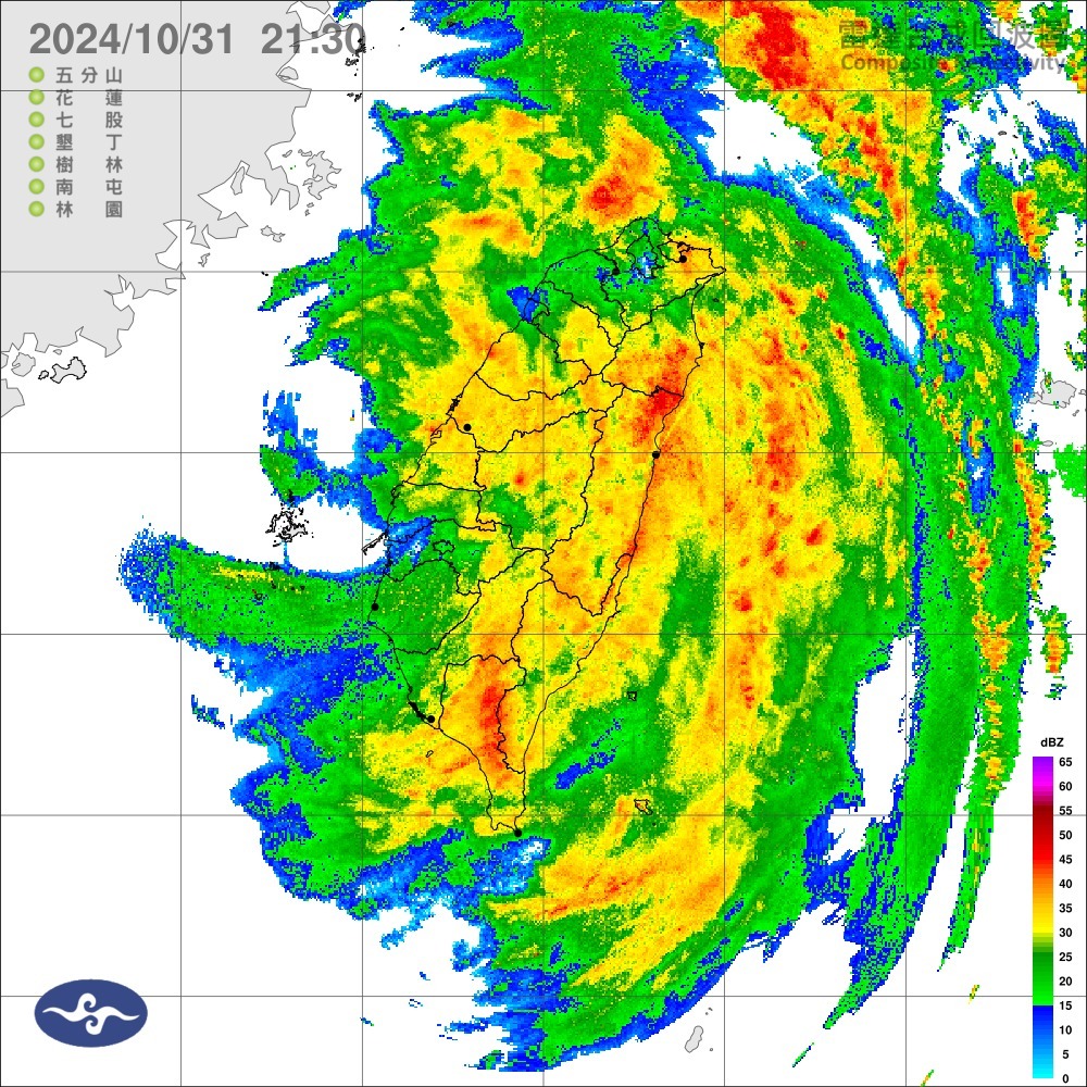 康芮颱風影響    花、東及宜蘭縣山區等防超大豪雨