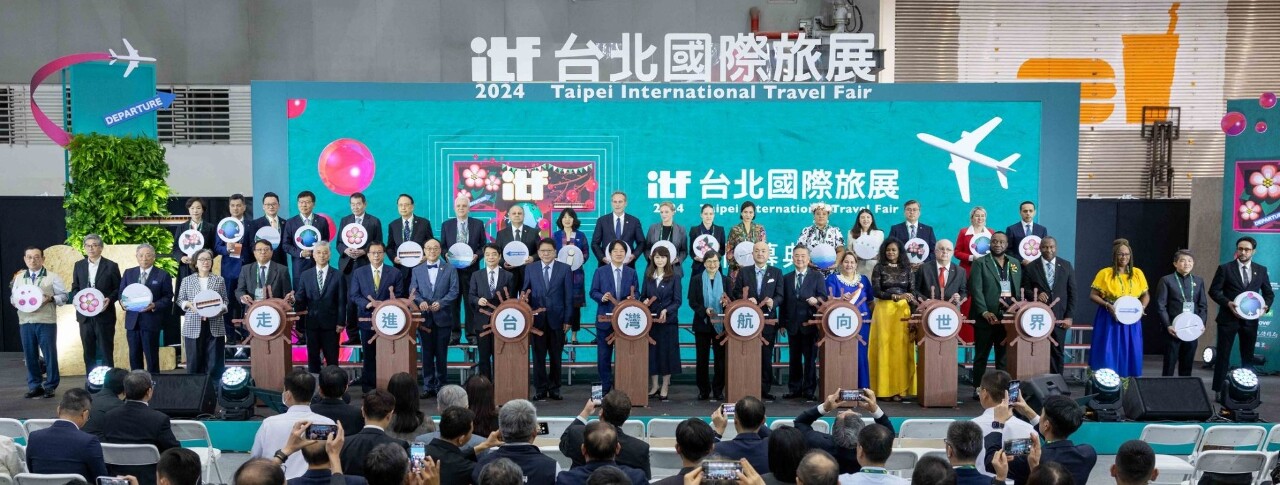 2024台北國際旅展ITF開幕 賴總統：展現台灣與世界的連結越來越深！