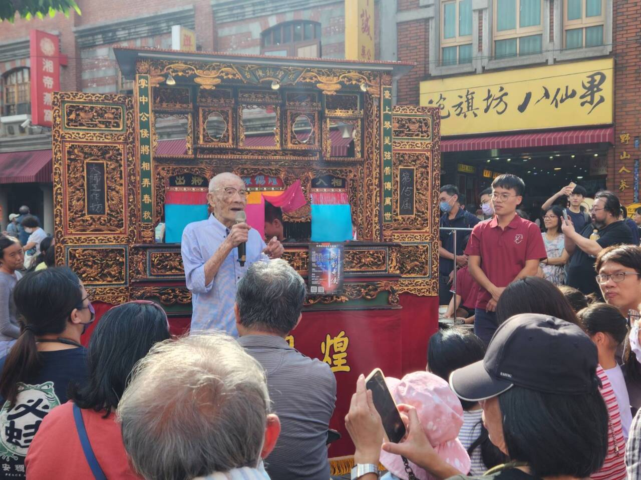 93歲陳錫煌連15年開工作坊傳習布袋戲技藝 小朋友虎虎生風秀成果