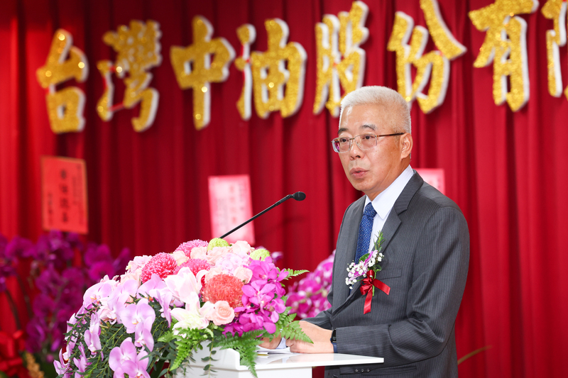 支持中油合理反映油價 經部：待物價穩定向政院報告