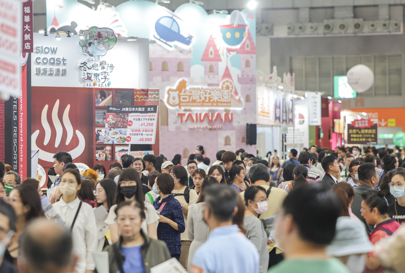 2024台北國際旅展閉幕   36萬人次進場、飯店旅行業創佳績