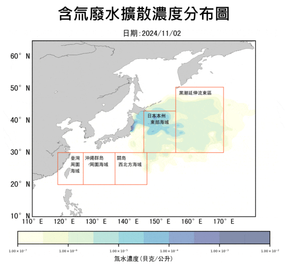 福島10批核處理水結束排放  核安會：對台無影響