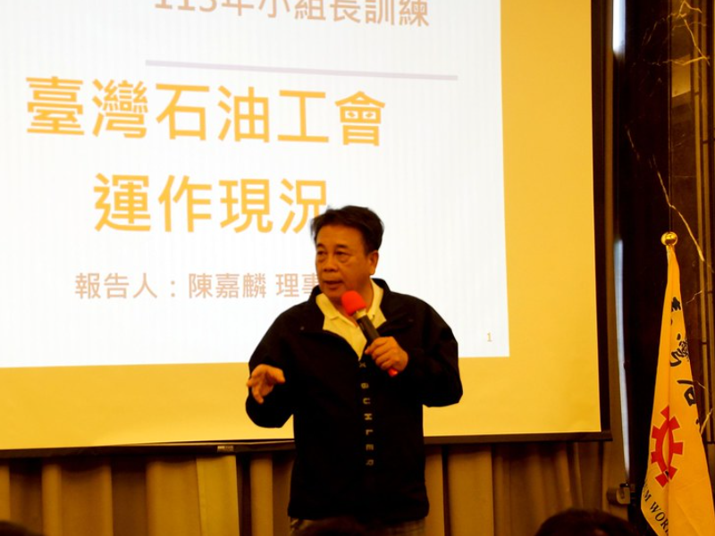 石油工會反對新四輕赴菲 經濟部：應回歸可行性評估