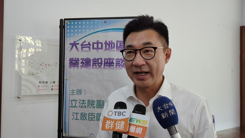 任立院副院長也遭罷免 江啟臣：盼同舟共濟持續邁進