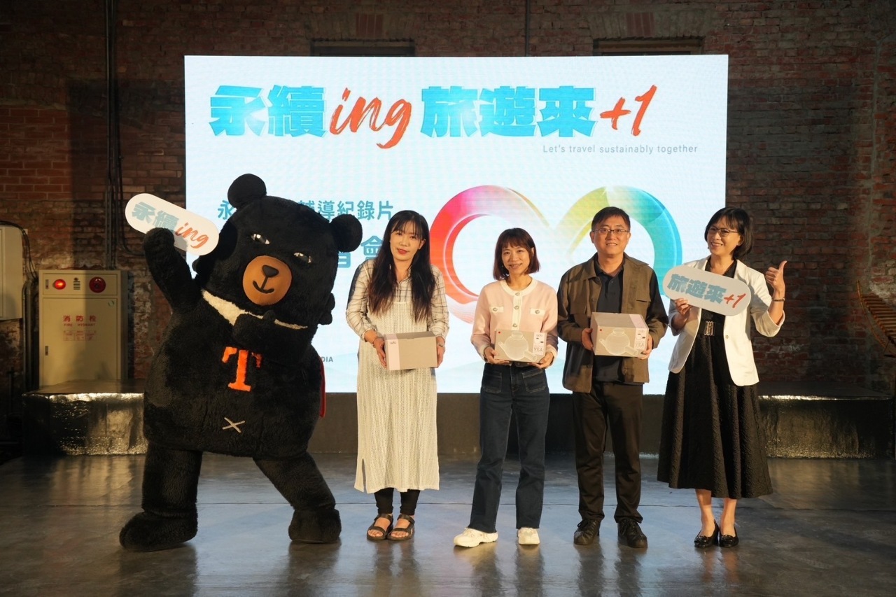 觀光署首推「GTS綠色旅行標章」 呼籲業者「永續ING旅遊來+1」