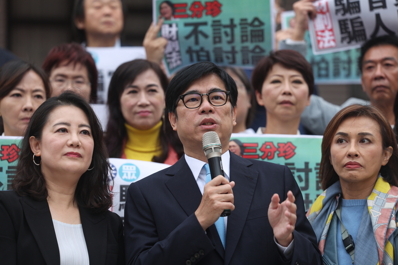 老遠北上才知道被騙！ 陳其邁籲政院提財劃法版本後討論