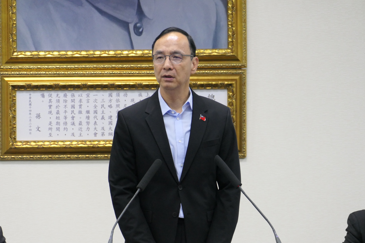 美國總統大選出爐 朱立倫派員後天赴華府訪問
