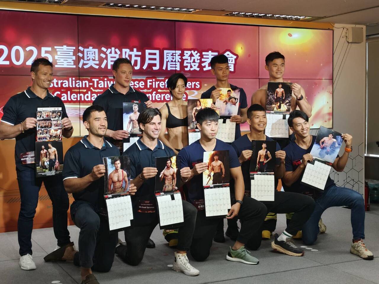 台澳消防員合拍公益月曆 展現緊密合作夥伴關係