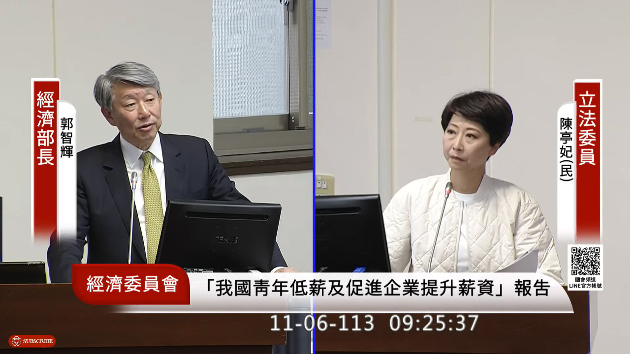 美國大選／郭智輝：選舉結果對台積電影響不大 美國廠12月典禮有譜