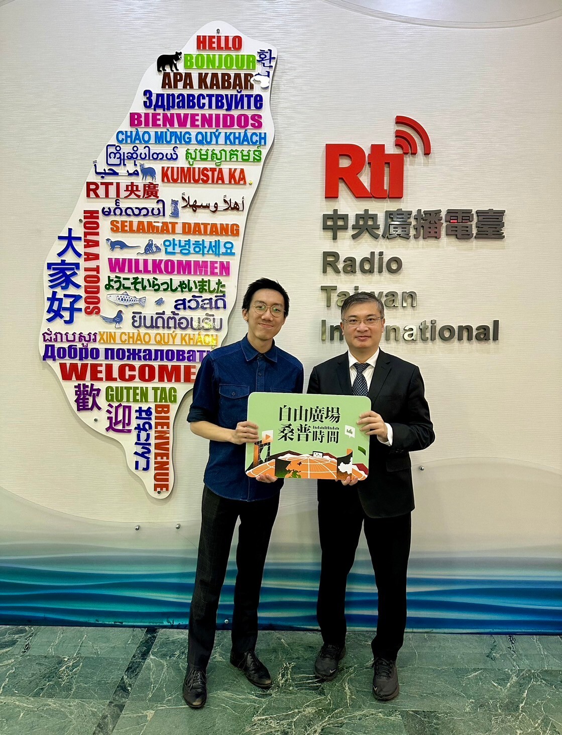 時事縱橫談（下）：憲法訴訟法爭議與杜琪峯導演的真心話