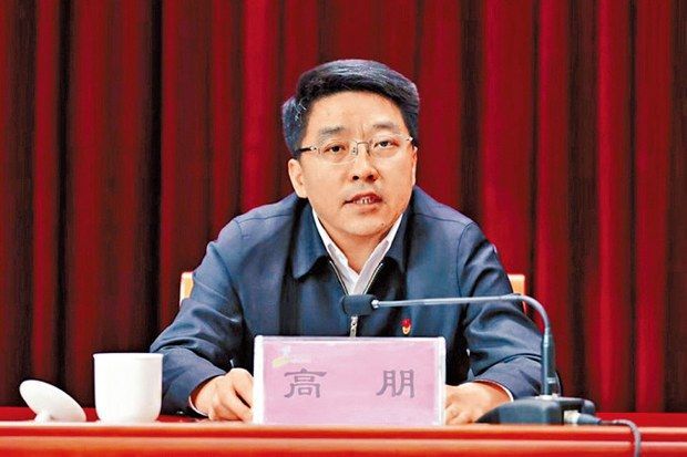 北京市前副市長高朋 涉嫌受賄罪及玩忽職守罪被逮捕