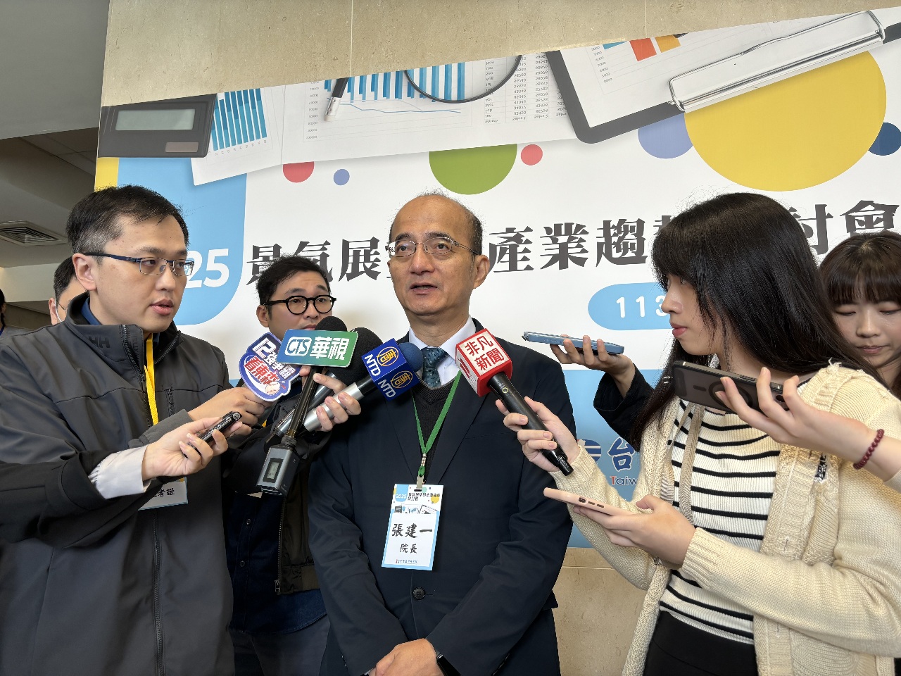 台經院預測經濟成長 今年上修至4.03%、明年3.15%