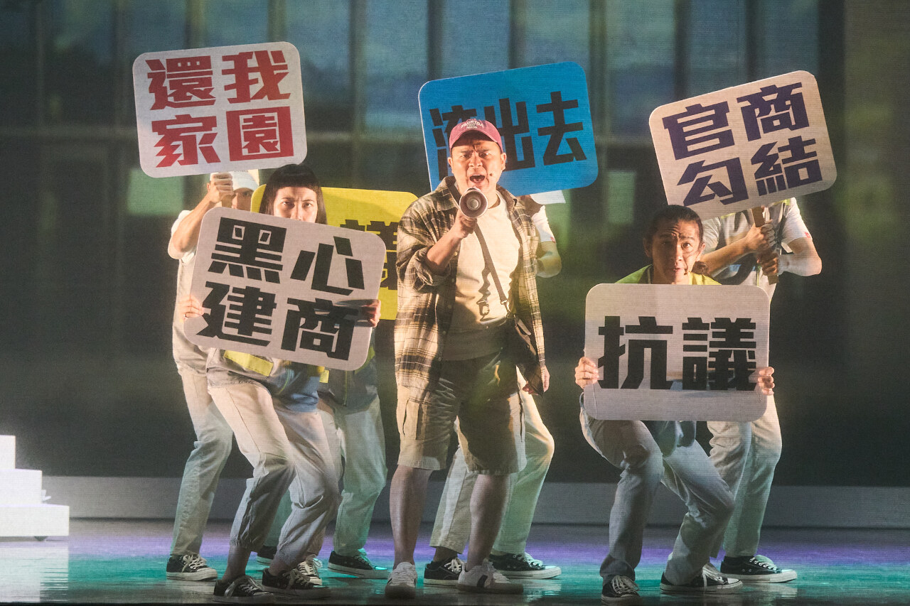 春河劇團打造新作《第三者》   笑稱長春版《不夠善良的我們》