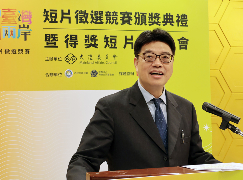 淘寶廣告爭議 邱垂正：由主管機關數發部調查