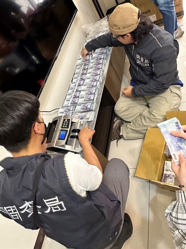 調查局第2波金融掃黑   查獲不法逾59億元