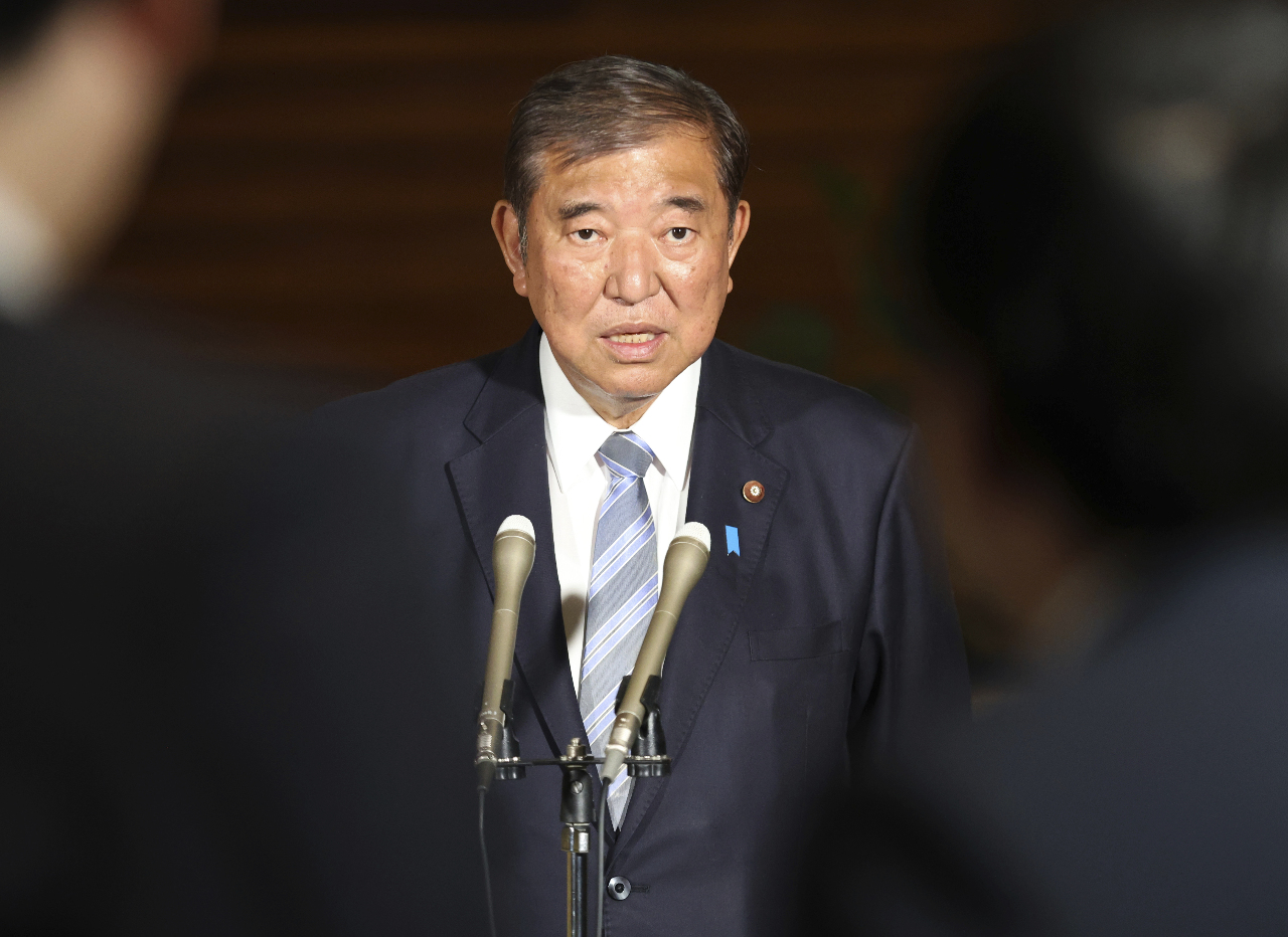 石破茂內閣總辭 首相指名選舉可望保位成功