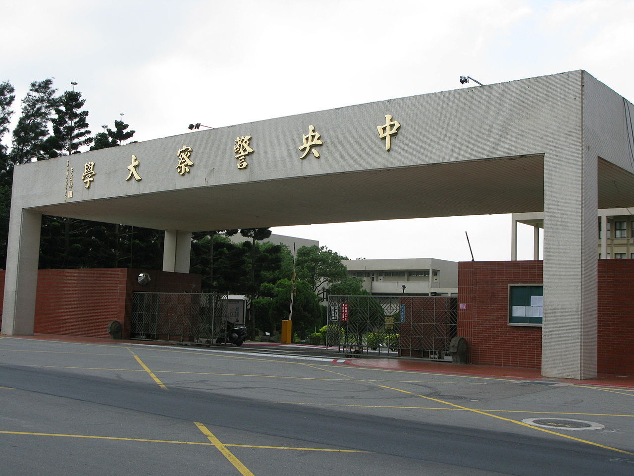 報考警大人數5年減4成 立院預算中心示警