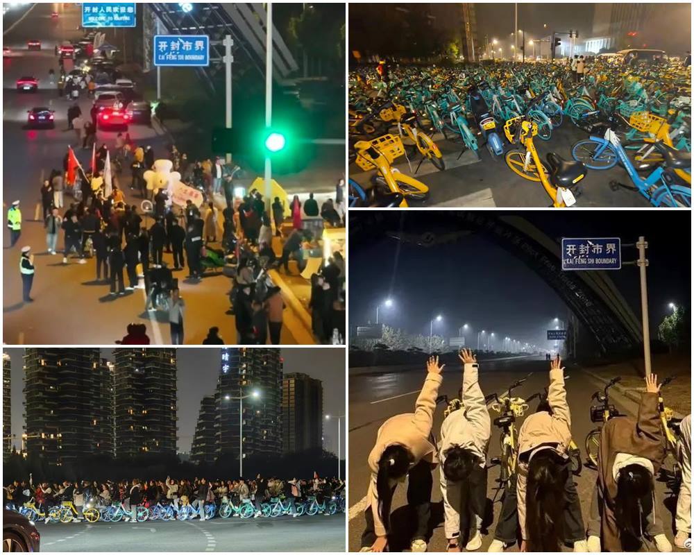 「夜騎開封」遭禁 中共維穩焦慮下的過度反應