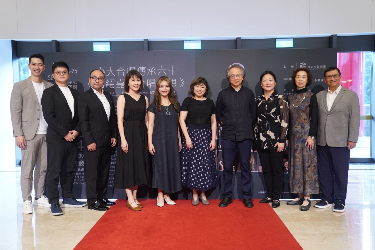 呂紹嘉偕名家及台大校友合唱團 再現貝多芬與布拉姆斯經典