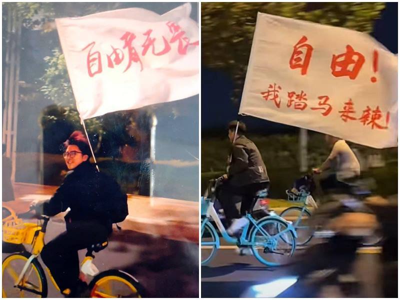 中國大學生的熱血騎行背後(上)