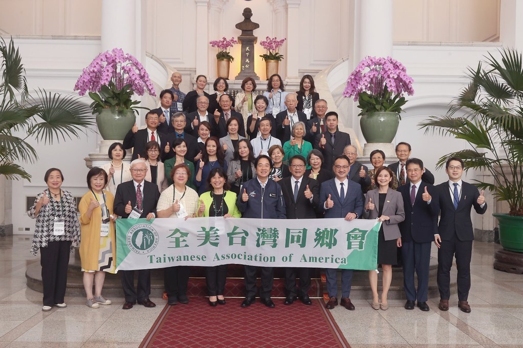 總統接見全美台灣同鄉會 盼台美合作交流大步前進