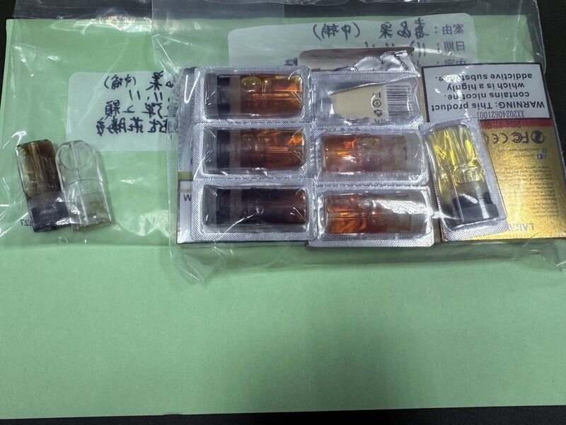 依托咪酯提升第二級毒品 持有與施用也構成犯罪