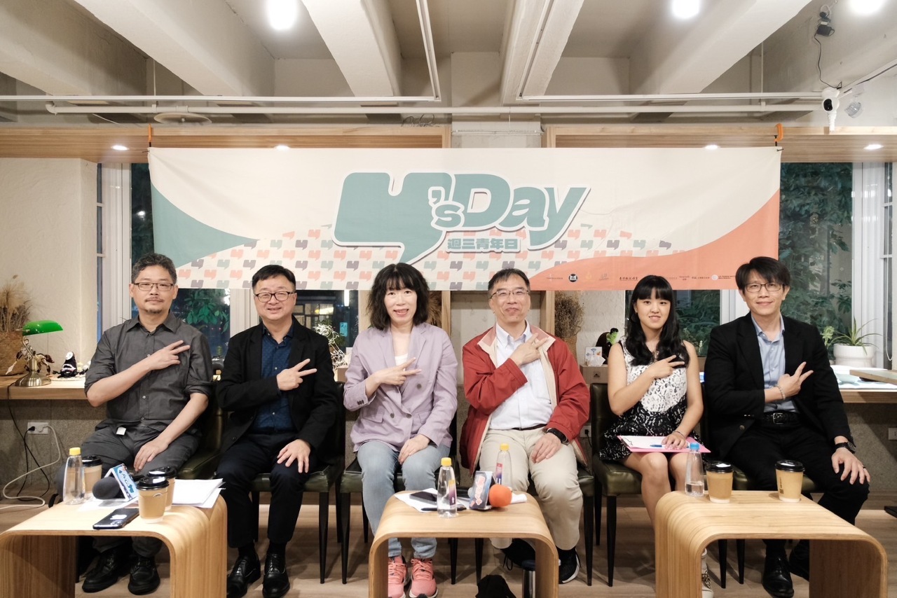 小島大戰略！學者籲青年深入理解離島處境 自由多元與民主才是台澎金馬一體事實