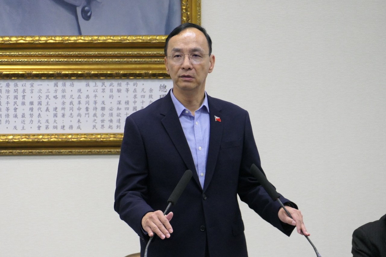 朱立倫：民進黨勿在外國友人前抹紅國民黨 此舉不道德也不民主
